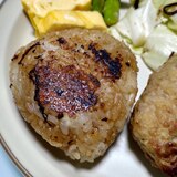 [悪魔飯]チーズ焼きおにぎり